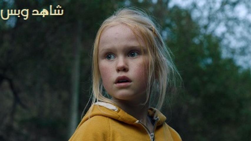 مشاهدة فيلم The Innocents 2021 مترجم