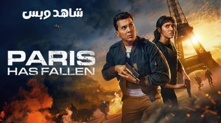 مسلسل Paris Has Fallen الموسم الاول مترجم