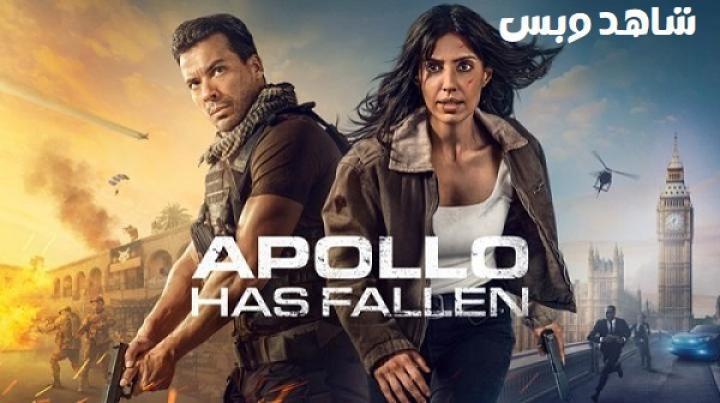 مسلسل Paris Has Fallen الموسم الثاني الحلقة 3 الثالثة مترجم