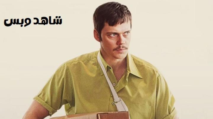 مشاهدة فيلم Dead Mans Wire 2025 مدبلج