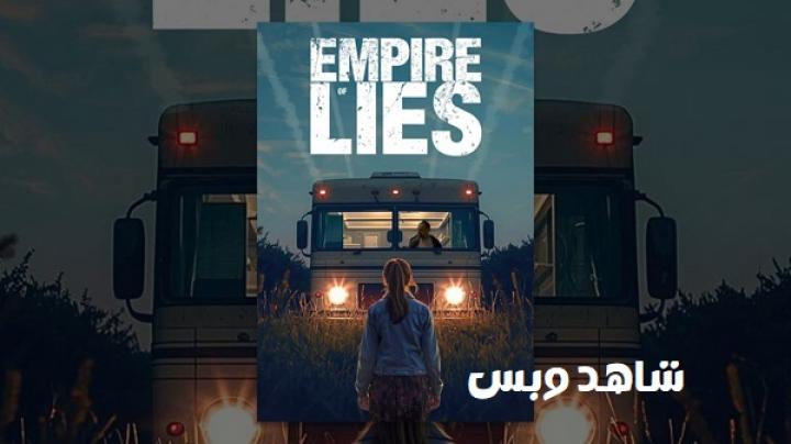 مشاهدة فيلم Empire of Lies 2026 مترجم