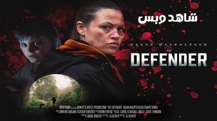 مشاهدة فيلم The Defender 2024 مترجم