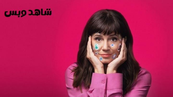 مسلسل Envious الموسم الرابع الحلقة 1 الاولي مترجم
