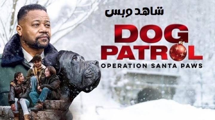 مشاهدة فيلم Dog Patrol Operation Santa Paws 2025 مترجم