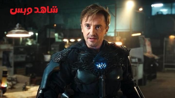 مشاهدة فيلم Altered 2025 مدبلج