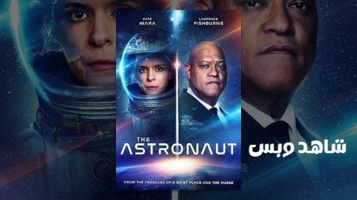 مشاهدة فيلم The Astronaut 2025 مترجم