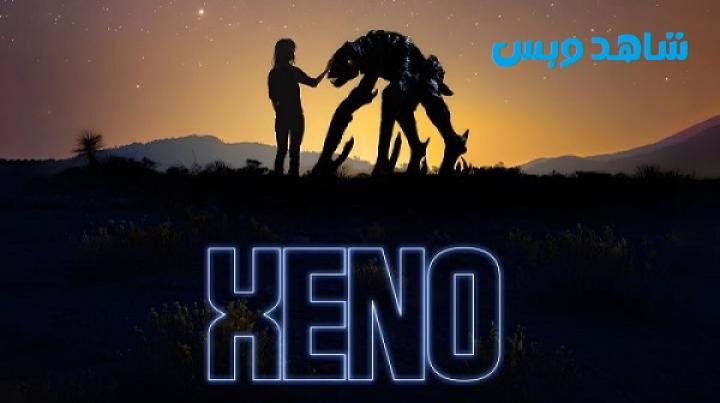 مشاهدة فيلم Xeno 2025 مترجم