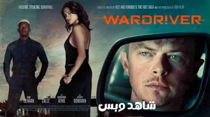 مشاهدة فيلم Wardriver 2026 مترجم