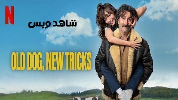 مسلسل Old Dog New Tricks الحلقة 9 التاسعة والاخيرة مترجم