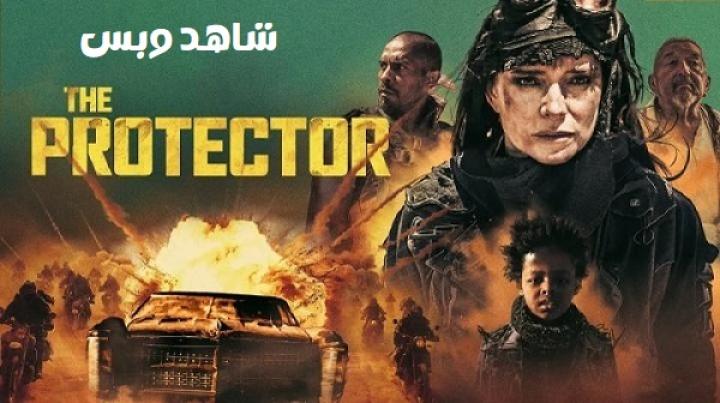 مشاهدة فيلم The Protector 2025 مترجم