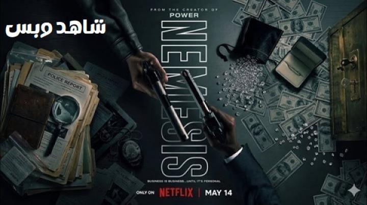 مسلسل Nemesis الحلقة 3 الثالثة مترجم