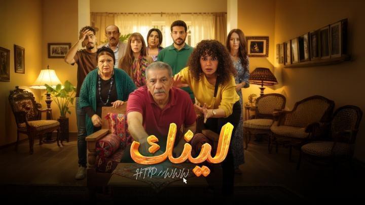 مسلسل لينك الحلقة 18 الثامنة عشر يوتيوب