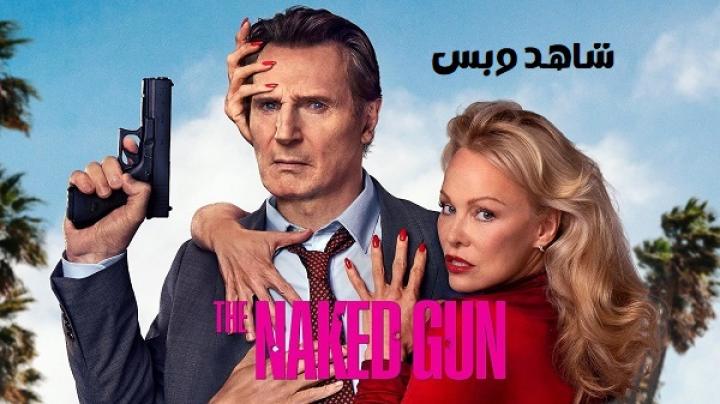 مشاهدة فيلم The Naked Gun 2025 مترجم