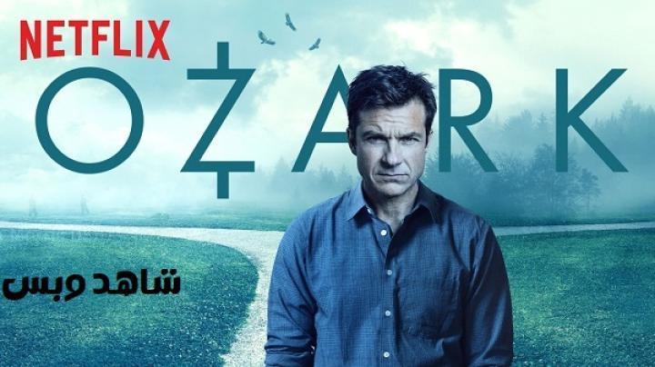 مسلسل Ozark الموسم الاول الحلقة 2 الثانية مترجم