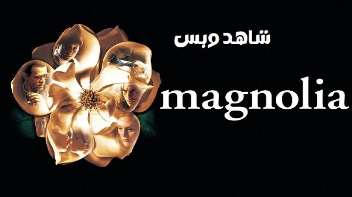 مشاهدة فيلم Magnolia 1999 مترجم