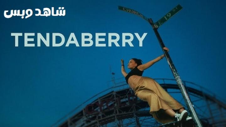 مشاهدة فيلم Tendaberry 2024 مترجم