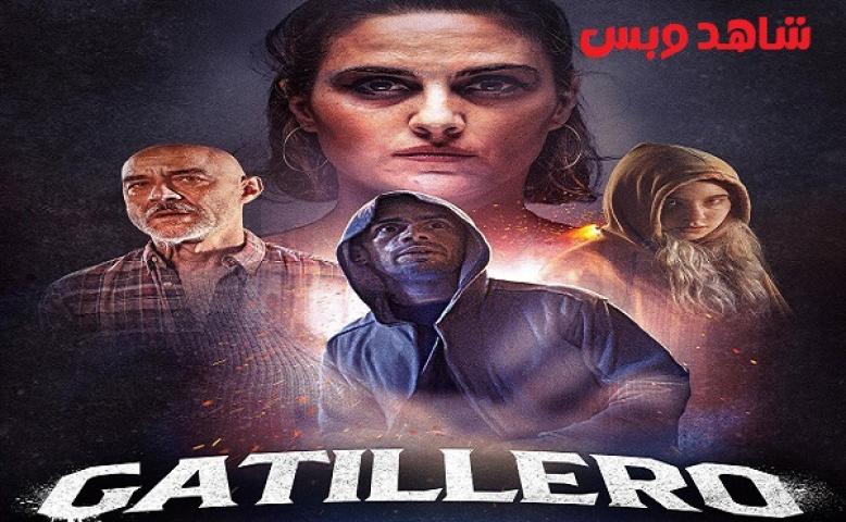 مشاهدة فيلم Gatillero 2025 مترجم