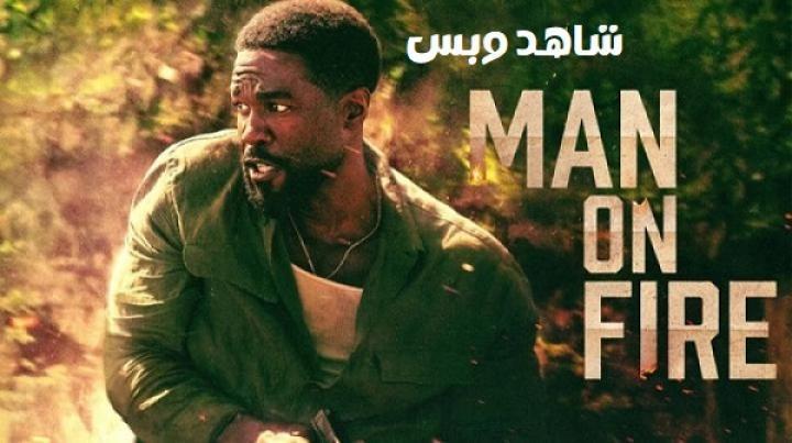 مسلسل Man on Fire الحلقة 3 الثالثة مترجم