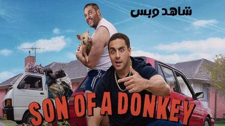مسلسل Son of a Donkey الحلقة 4 الرابعة مترجم