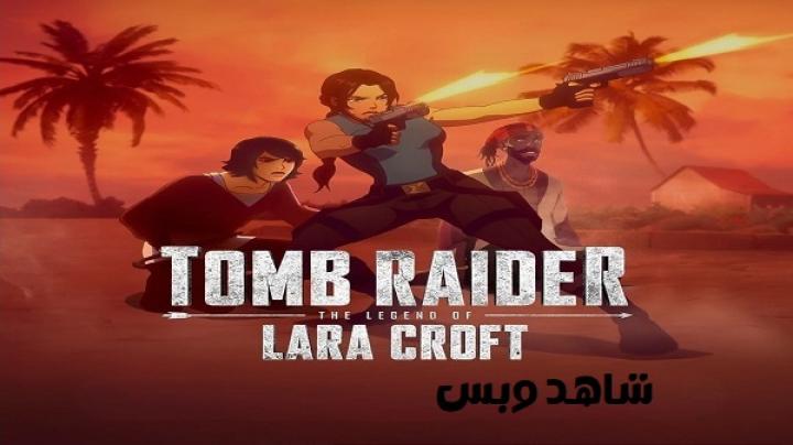 انمي Tomb Raider The Legend of Lara Croft الموسم الثاني الحلقة 8 الثامنة والاخيرة مترجم