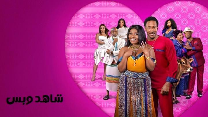 مسلسل How to Ruin Love الموسم الثاني الحلقة 2 الثانية مترجم