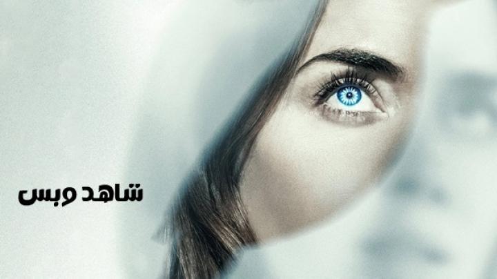 مشاهدة فيلم Disclosure Day 2026 مدبلج