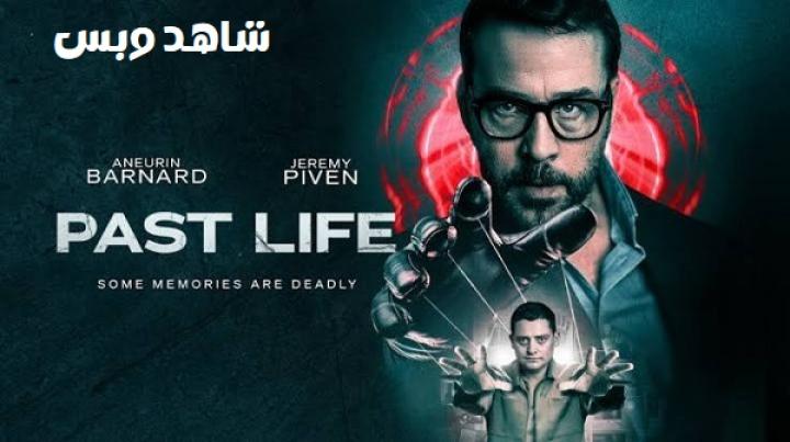 مشاهدة فيلم Past Life 2025 مترجم