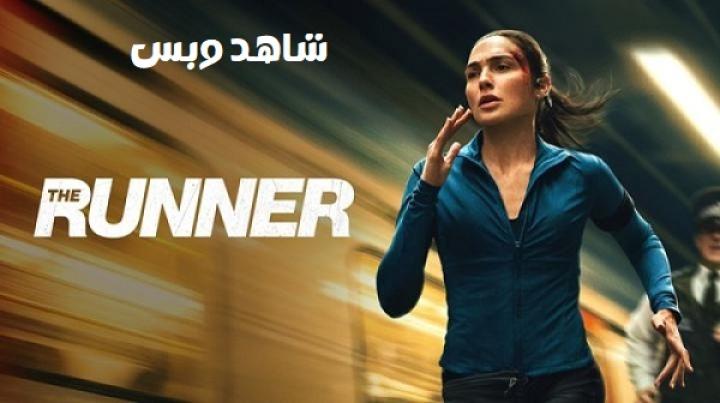 مشاهدة فيلم The Runner 2026 مترجم