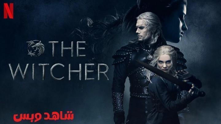 مسلسل The Witcher الموسم الثاني الحلقة 7 السابعة مترجم