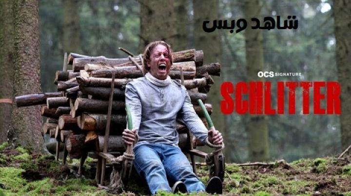 مشاهدة فيلم Schlitter 2023 مترجم