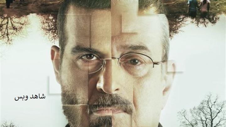 مسلسل البطل الحلقة 20 العشرون يوتيوب