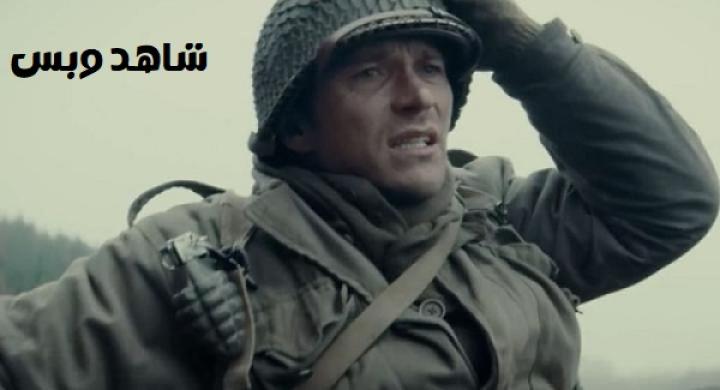 مشاهدة فيلم Lucky Strike 2026 مدبلج