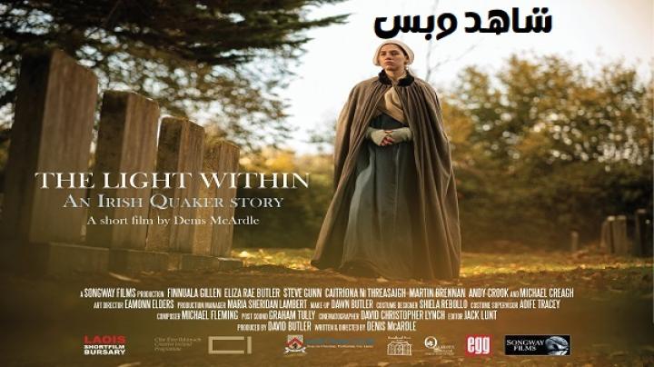 مشاهدة فيلم The Light Within 2024 مترجم