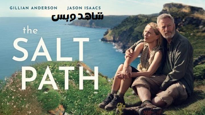 مشاهدة فيلم The Salt Path 2024 مترجم