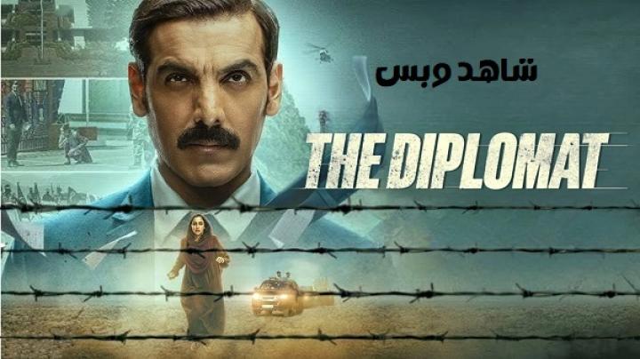 مشاهدة فيلم The Diplomat 2025 مترجم