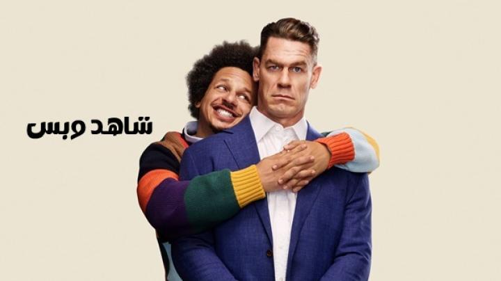 مشاهدة فيلم Little Brother 2026 مدبلج