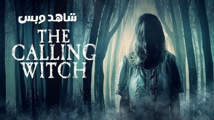 مشاهدة فيلم The Calling Witch 2026 مترجم