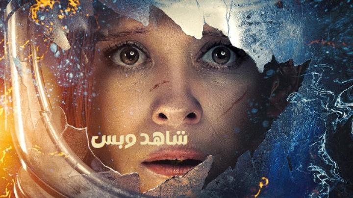مشاهدة فيلم The Astronaut 2025 مدبلج