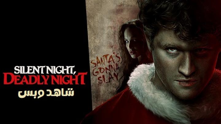 مشاهدة فيلم Silent Night Deadly Night 2025 مترجم
