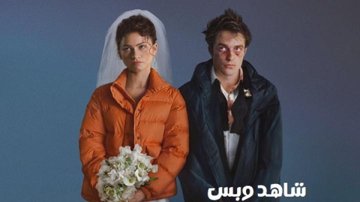 مشاهدة فيلم The Drama 2026 مدبلج