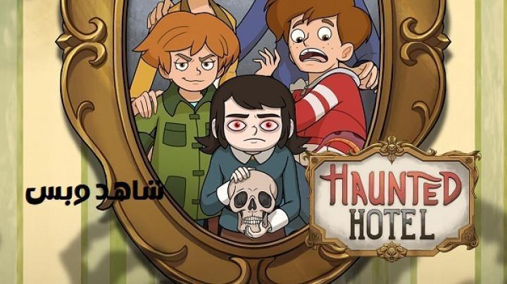 انمي Haunted Hotel الحلقة 6 السادسة مترجم