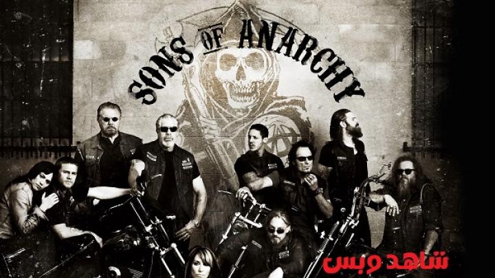 مسلسل Sons of Anarchy الموسم الرابع الحلقة 13 الثالثة عشر مترجم