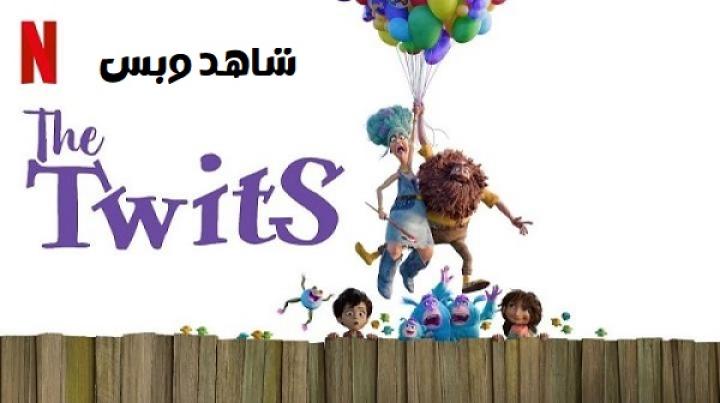 مشاهدة فيلم The Twits 2025 مترجم