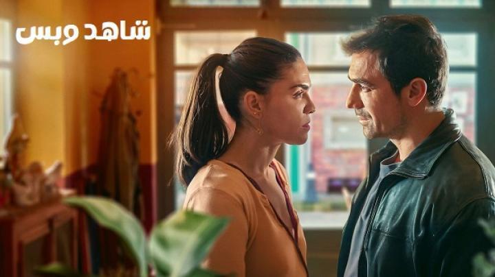 مسلسل الحب والفقدان To Love to Lose الحلقة 3 الثالثة مترجم