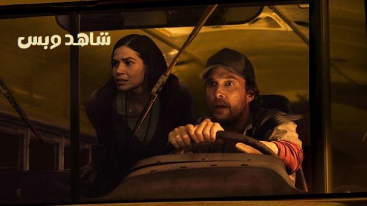 مشاهدة فيلم The Lost Bus 2025 مدبلج