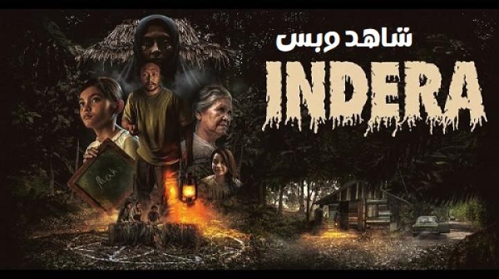 مشاهدة فيلم Indera 2024 مترجم