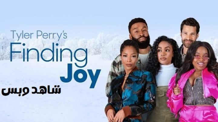 مشاهدة فيلم Tyler Perry's Finding Joy 2025 مترجم