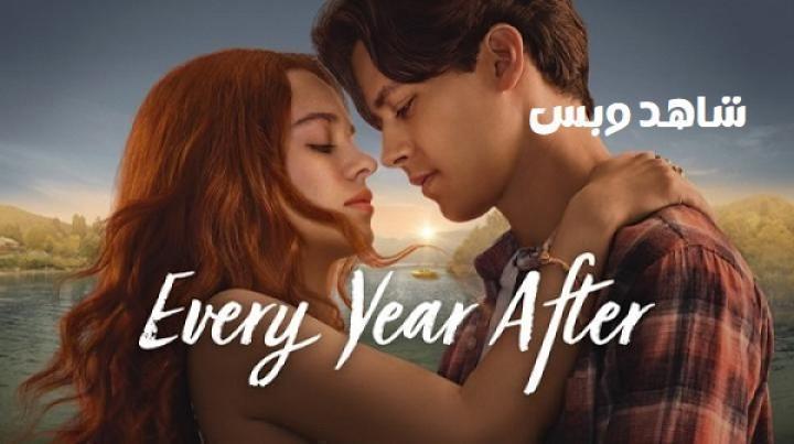 مسلسل Every Year After الحلقة 8 الثامنة والاخيرة مترجم