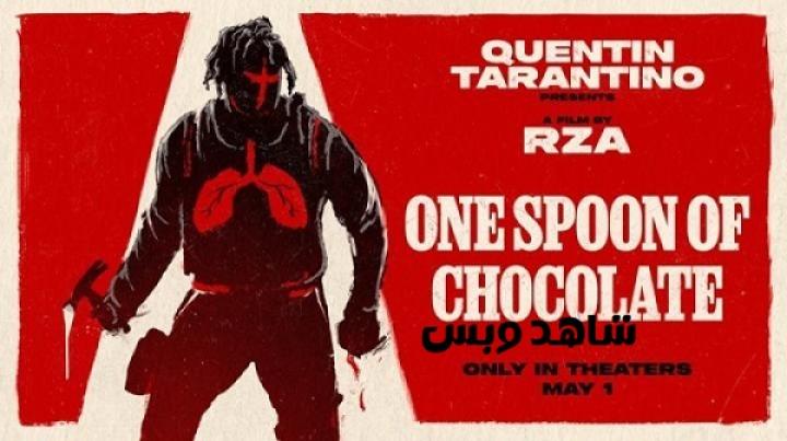 مشاهدة فيلم One Spoon of Chocolate 2025 مترجم