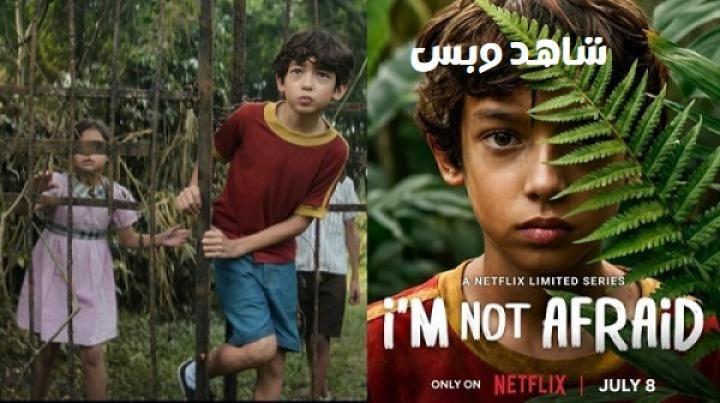 مسلسل I'm Not Afraid الحلقة 3 الثالثة مترجم